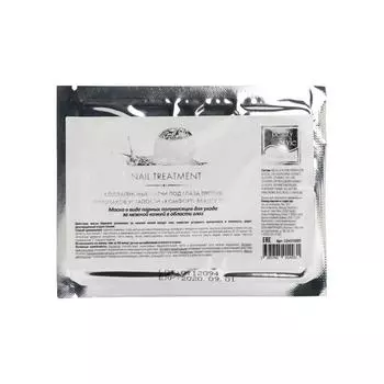 Коллагеновые противоотечные патчи под глаза Комфорт