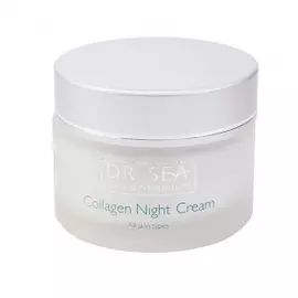 Коллагеновый ночной крем