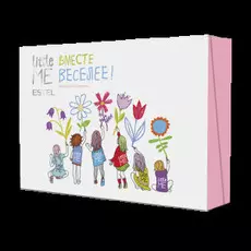 Коллекция для девочек Little Me