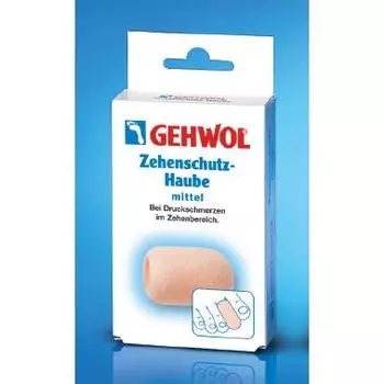 Колпачок для пальцев защитный большой Zehenschutz Haube