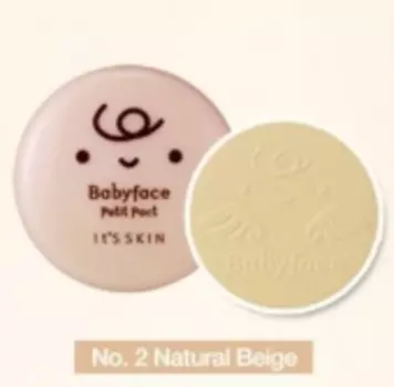 Компактная пудра It's Skin Babyface Petit Pact (песочный, 6 020 000 616, 2, 5 г)