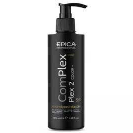 Комплекс для защиты волос в процессе окрашивания ComPlex PRO Plex 2