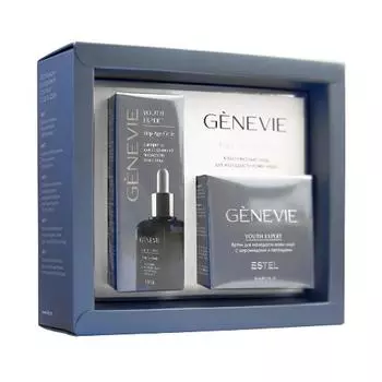Комплексный уход для молодости кожи лица Genevie Youth Expert