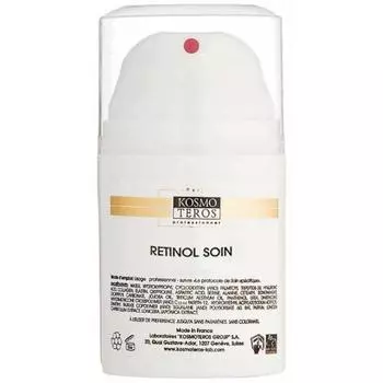 Концентрат биокомплекс с витамином А Retinol Soin