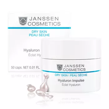 Концентрат Hyaluron Impulse с гиалуроновой кислотой (в капсулах) Hyaluron Impulse (5024P, 150 шт)