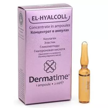 Концентрат в ампулах против признаков старения El-Hyalcoll Сoncentrate in Ampoules