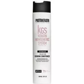 Кондиционер-бондинг для блондированных волос (ПК705, 950 мл)