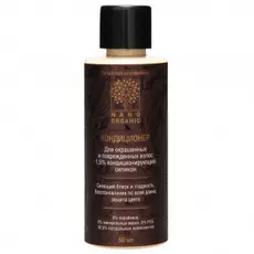 Кондиционер для окрашенных и поврежденных волос