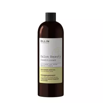 Кондиционер для окрашенных волос с маслом виноградной косточки