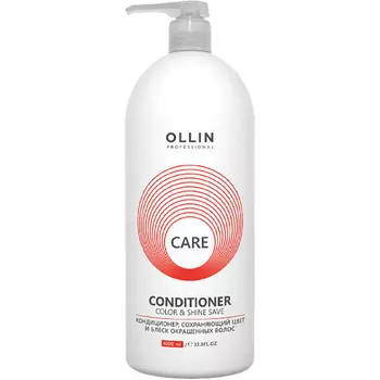 Кондиционер для сохранения цвета и блеска окрашенных волос Color&Shine Save Conditioner Ollin Care (395072, 1000 мл)