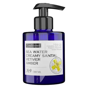 Кондиционер для волос парфюмированный №9 Perfumed hair conditioner