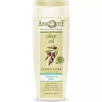 Кондиционер для волос Увлажнение и сияние