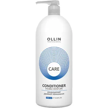 Кондиционер двойное увлажнение Double Moisture Conditioner Ollin Care (395454, 200 мл)