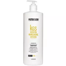 Кондиционер Экспресс-восстановление Express reconstruction conditioner (ПК107, 100 мл)