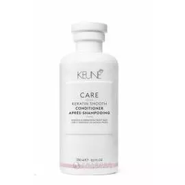 Кондиционер Кератиновый комплекс Care Keratin Smooth Conditioner (250 млл)