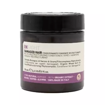 Кондиционер-воск для восстановления поврежденных волос Damaged Hair