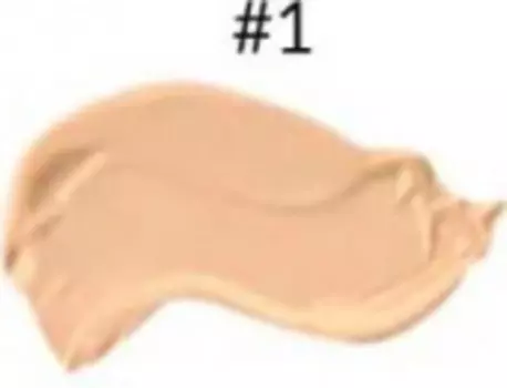 Консилер Skin liquid concealer (23209, 01, 01, 1 шт)