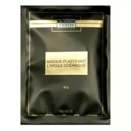 Корректирующая маска с океанической глиной (12113, 30 мл)