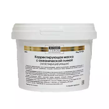 Корректирующая маска с океанической глиной (12113B, 360 мл)