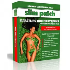 Косметическое средство для коррекции фигуры Пластырь на основе тибетских трав