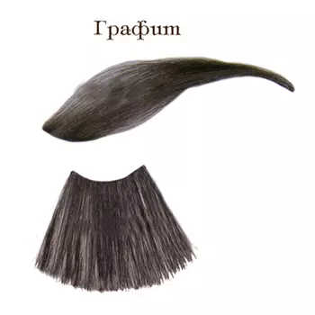 Краска для бровей и ресниц + стимулятор роста ресниц (CL211708, CL211708, графитовый, 1 шт)