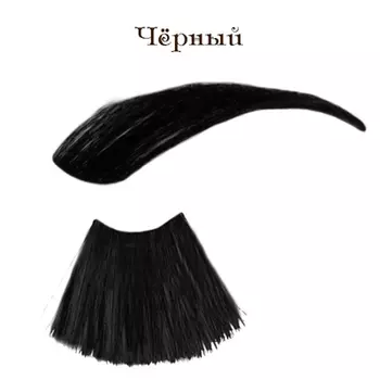 Краска для бровей и ресниц + стимулятор роста ресниц (CL211707, CL211707, Черная, 1 шт)