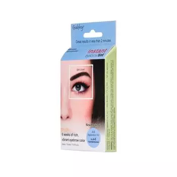 Краска-хна для бровей Темно-коричневая Eyebrow Tint Dark Brown (500503, 80 капсул)