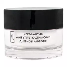Крем-актив для упругости кожи