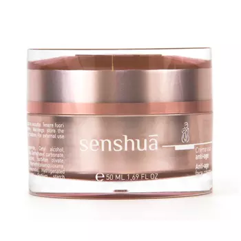 Крем-эмульсия для лица Senshua c высоким содержанием гиалуроновой кислоты