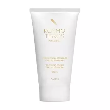 Крем для чувствительной кожи Anticouperose SPF20