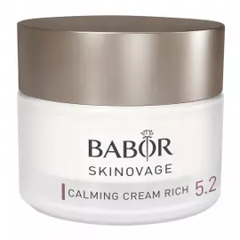 Крем для чувствительной кожи Рич Skinovage Calming Cream Rich