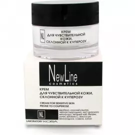 Крем для чувствительной кожи, склонной к куперозу