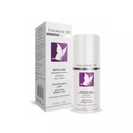 Крем для кожи вокруг глаз Boto Line (1121506, 30 мл)