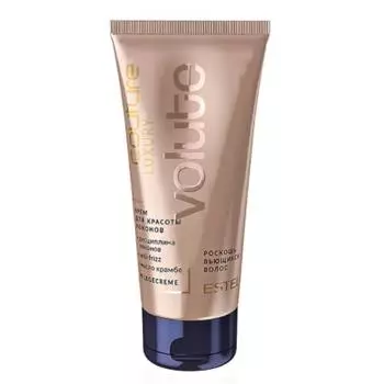 Крем для красоты локонов HC Luxury Volume