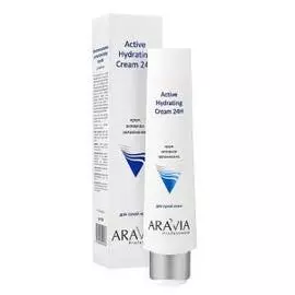 Крем для лица Активное увлажнение Active Hydrating Cream 24H (9004, 100 мл)