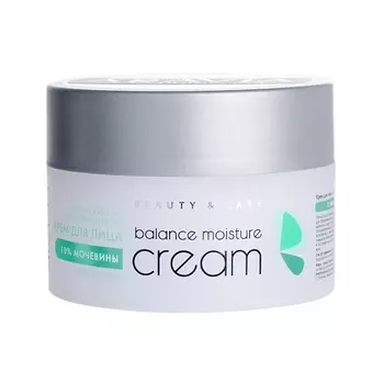 Крем для лица суперувлажнение и восстановление Balance Moisture Cream