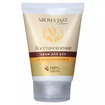 Крем для рук Банан и жожоба