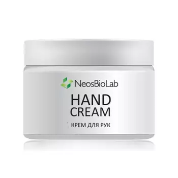 Крем для рук Hand Cream