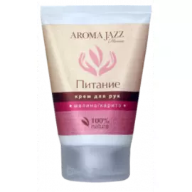 Крем для рук Малина и каритэ