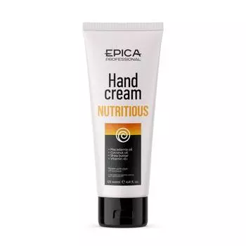 Крем для рук питательный Nutritious (913107, 75 мл)