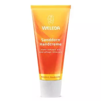 Крем для рук с облепихой