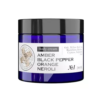 Крем для тела парфюмированный №1 Perfumed body cream