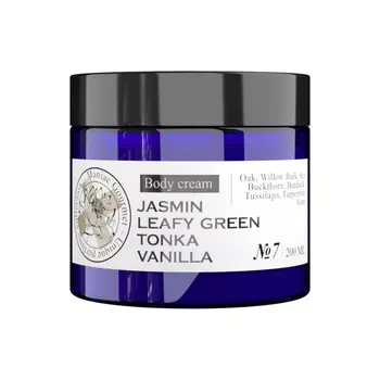 Крем для тела парфюмированный №7 Perfumed body cream