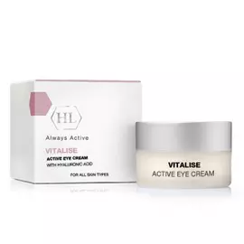 Крем для век Vitalise active eye cream