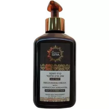 Крем для волос с маслом марокканского аргана
