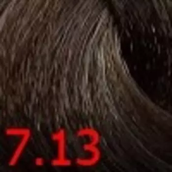 Крем-краска без аммиака Reverso Hair Color (89713, 7.13, Блондин Тамаринд, 100 мл, Блондин)