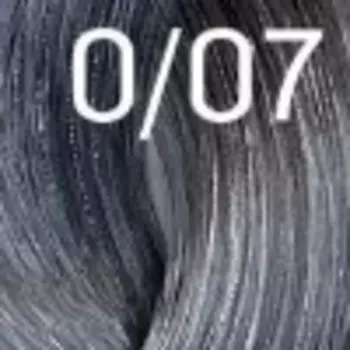 Крем-краска Collage (20071, 0/07, Серебристый, 60 мл, Микстона Collage Mix)