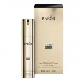 Крем-лифтинг с мгновенным эффектом Lifting Cellular Instant Lift Effect Cream