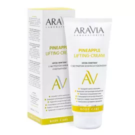 Крем-лифтинг с экстрактом ананаса и коллагеном Pineapple Lifting-Cream