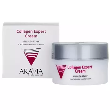Крем-лифтинг с нативным коллагеном Collagen Expert Cream